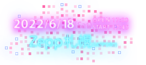 2022/06/18 Zepp札幌
